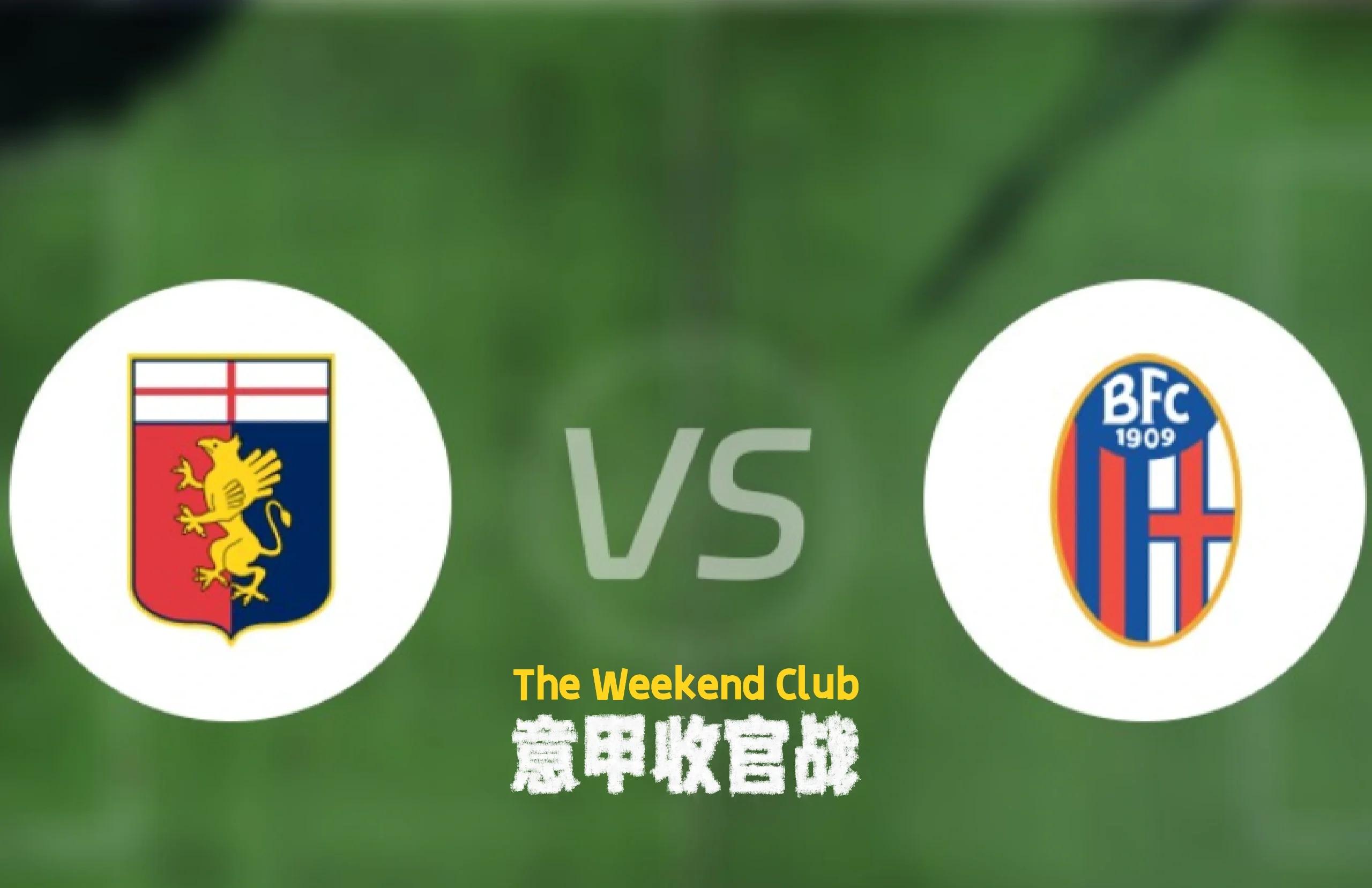 开云APP-包含博洛尼亚主场击败尤文图斯，创造重大冷门，引发热议的词条