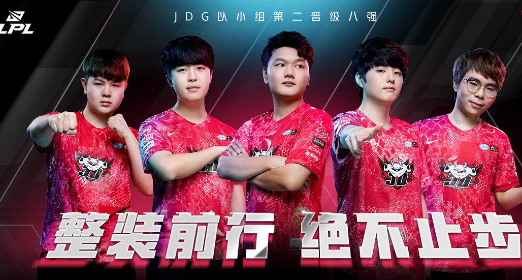 开云体育平台APP-关于EG鏖战PSG，369操刀奇招英雄翻盘激烈交锋2025世界赛，让粉丝疯狂欢呼的信息