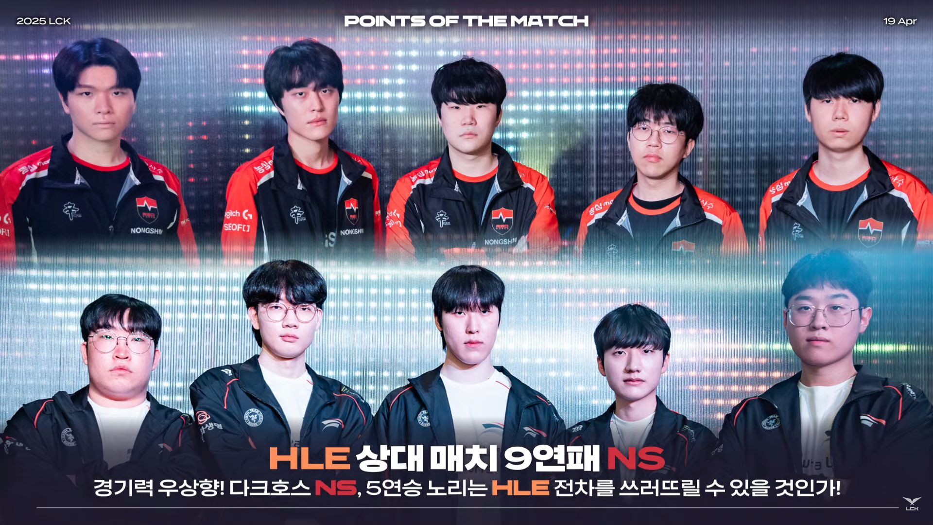 RNG血洗NS,Viper关键团战开团秒人宿敌对决小组赛,技惊四座 RNG血洗NS,Viper关键团战开团秒人宿敌对决小组赛,技惊四座