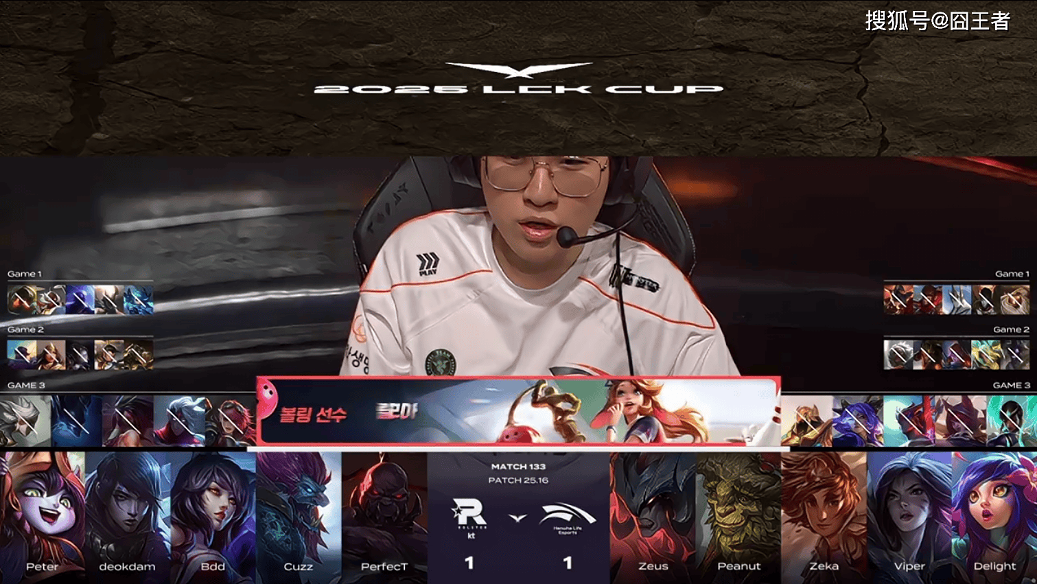 HLE轻取EG,Zeus完成史诗逆转峡谷大战入围赛,留下经典瞬间 HLE轻取EG,Zeus完成史诗逆转峡谷大战入围赛,留下经典瞬间
