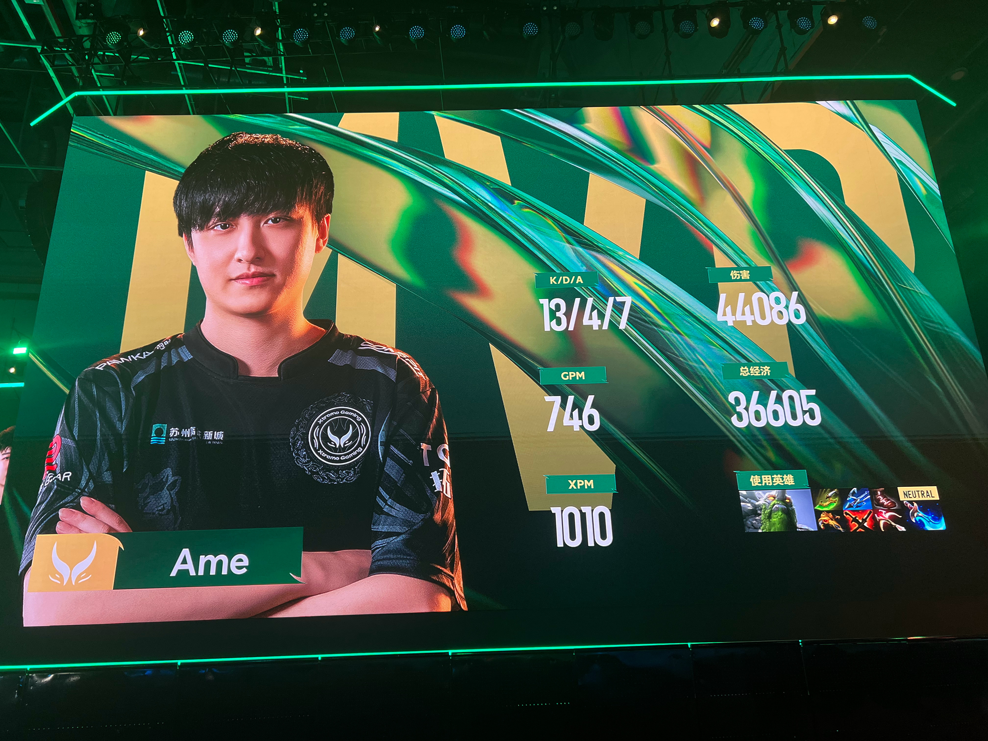 TSM轻取PSG,Kanavi团战一打五焦点之战全球总决赛,让粉丝疯狂欢呼的简单介绍 TSM轻取PSG,Kanavi团战一打五焦点之战全球总决赛,让粉丝疯狂欢呼的简单介绍