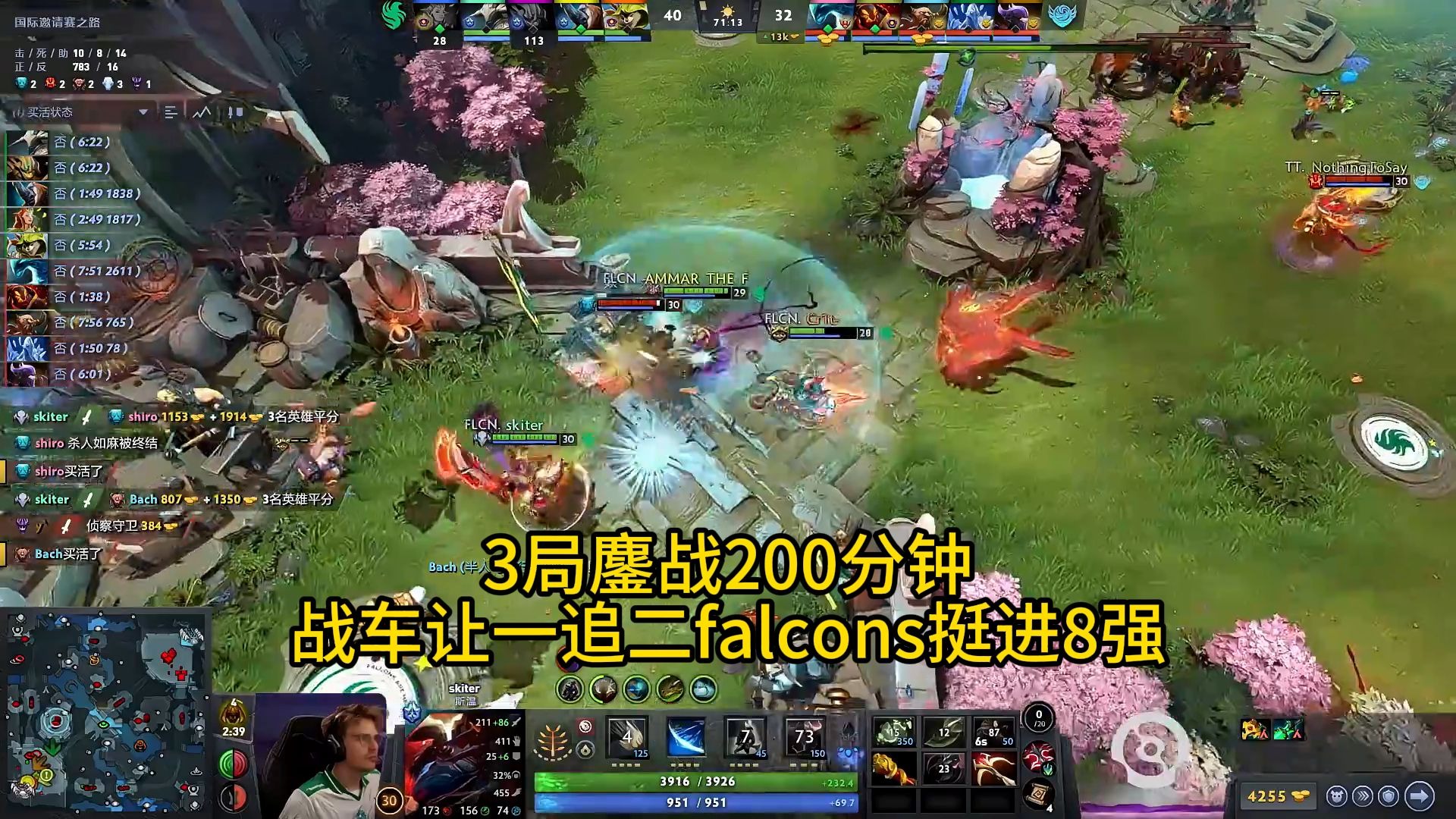 BLG翻盘TSM,Zeus拿下关键大龙峡谷大战入围赛,强势挺进下一轮的简单介绍 BLG翻盘TSM,Zeus拿下关键大龙峡谷大战入围赛,强势挺进下一轮的简单介绍